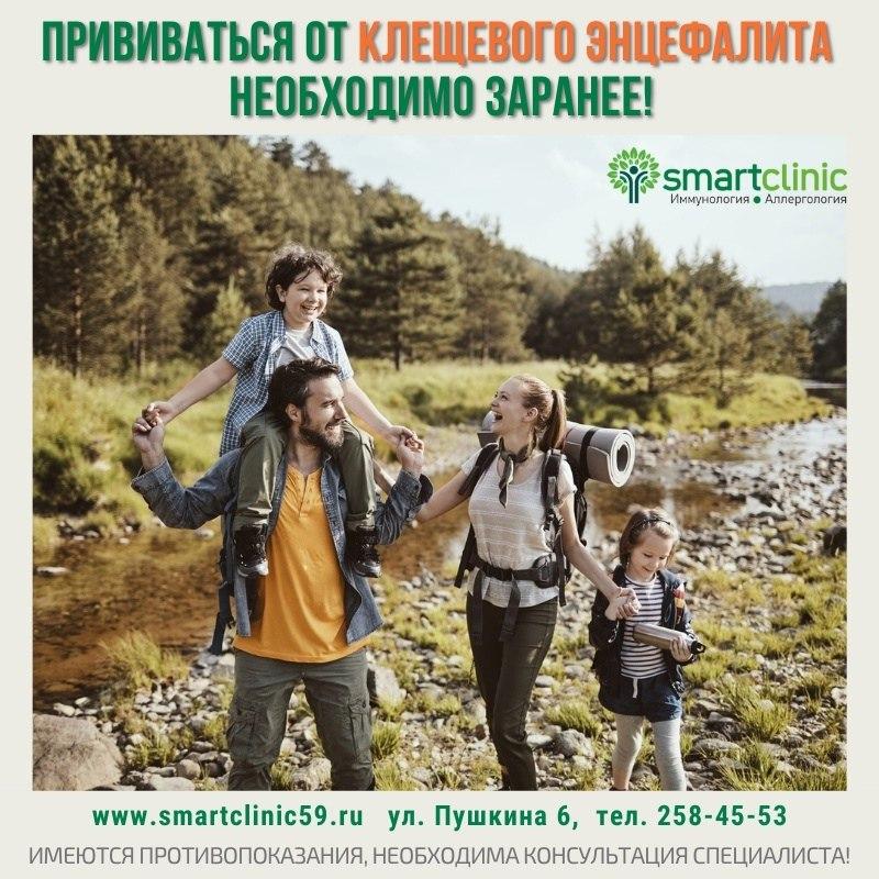 ОСТОРОЖНО!!!! Клещ!!!