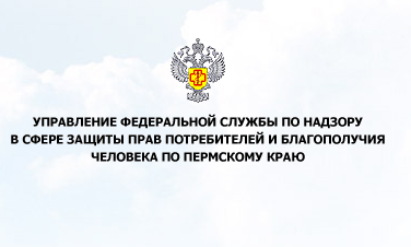 Поллиноз и коронавирусная инфекция